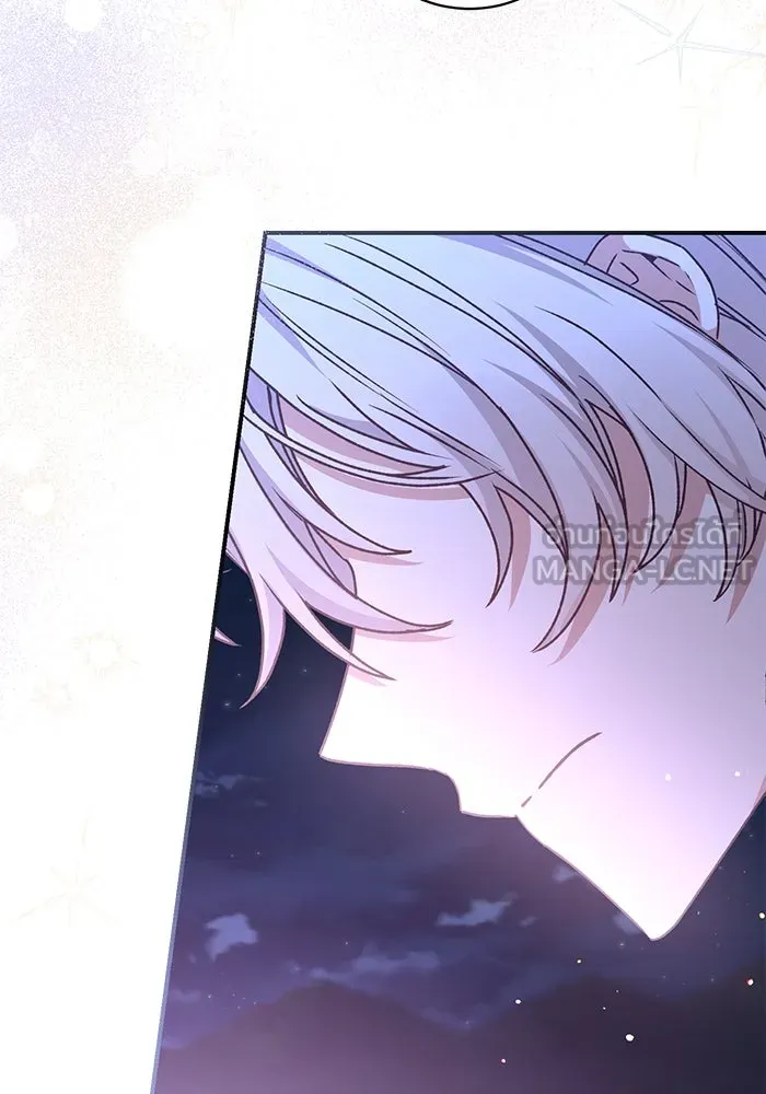 เกิดใหม่คราวนี้ ขอเป็นคนดีดูสักครั้ง ตอนที่ 60 (จบซีซีน 1) รูปที่ 144