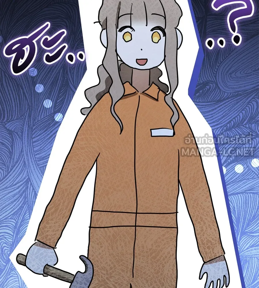 เรือนจำรัก ตอนที่ 5 รูปที่ 120