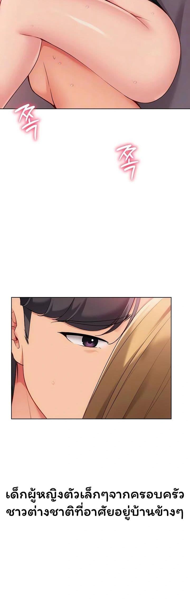 Doujin-Lc- อ่าน โดจิน มังฮวา เกาหลี ญี่ปุ่น จีน แปลไทย Set It! ตอนที่ 1 2 3 4 5 6 7 8 9 10 11 12 13 14 ฟรี ไม่มีโฆษณา อ่าน โดจิน Manhwa เกาหลี ญี่ปุ่น จีน เรามีครบ คัดมาให้เน้นๆ โดจิน 18+ รับประกันความฟินโดย  Doujin Lc