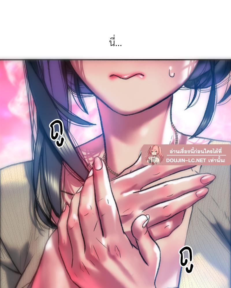 Doujin-Lc- อ่าน โดจิน มังฮวา เกาหลี ญี่ปุ่น จีน แปลไทย เมืองกระหายรัก ตอนที่ 1 2 3 4 5 6 7 8 9 10 11 12 13 14 ฟรี ไม่มีโฆษณา อ่าน โดจิน Manhwa เกาหลี ญี่ปุ่น จีน เรามีครบ คัดมาให้เน้นๆ โดจิน 18+ รับประกันความฟินโดย  Doujin Lc