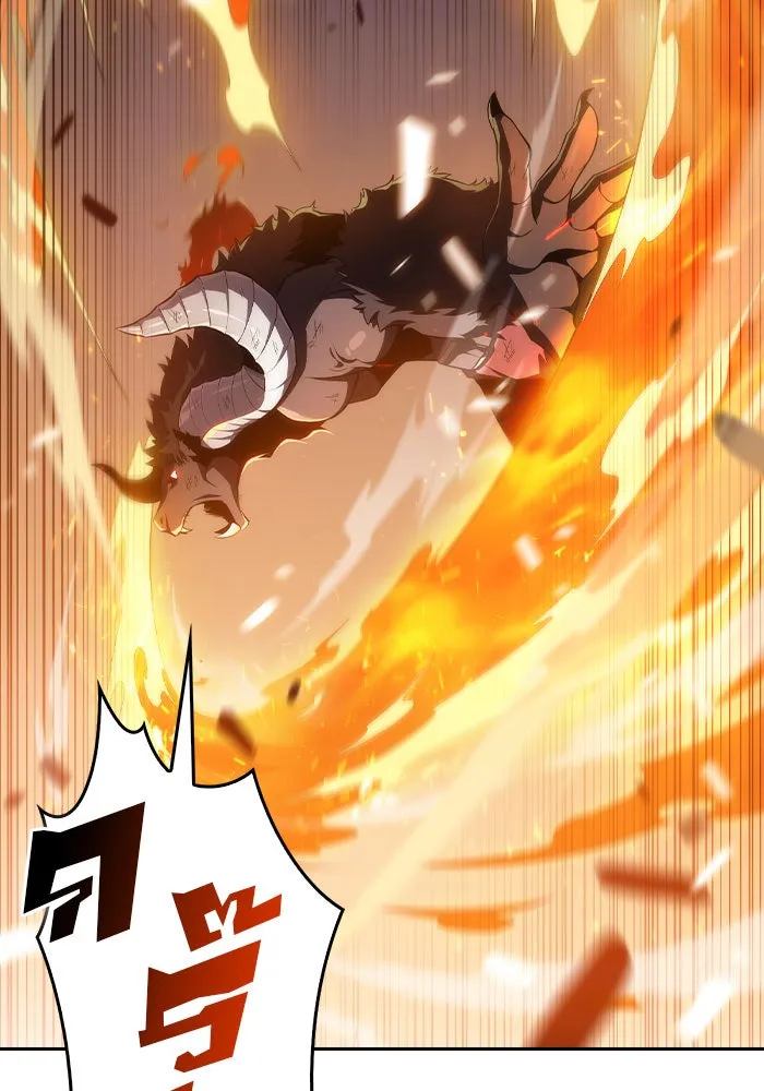 ผู้เล่นหน้าใหม่เลเวลแมกซ์ ตอนที่ 13 เขาวงกตลาบรินธ์ (5) รูปที่ 122