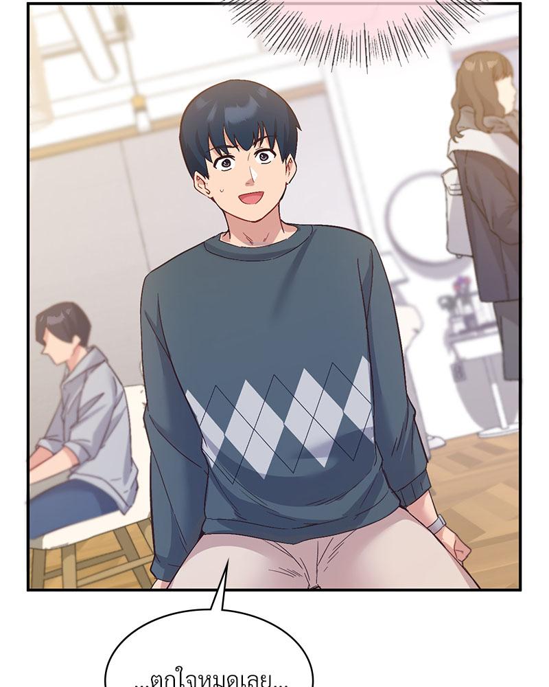 Doujin-Lc- อ่าน โดจิน มังฮวา เกาหลี ญี่ปุ่น จีน แปลไทย Playing On Hard Mode ตอนที่ 1 2 3 4 5 6 7 8 9 10 11 12 13 14 ฟรี ไม่มีโฆษณา อ่าน โดจิน Manhwa เกาหลี ญี่ปุ่น จีน เรามีครบ คัดมาให้เน้นๆ โดจิน 18+ รับประกันความฟินโดย  Doujin Lc
