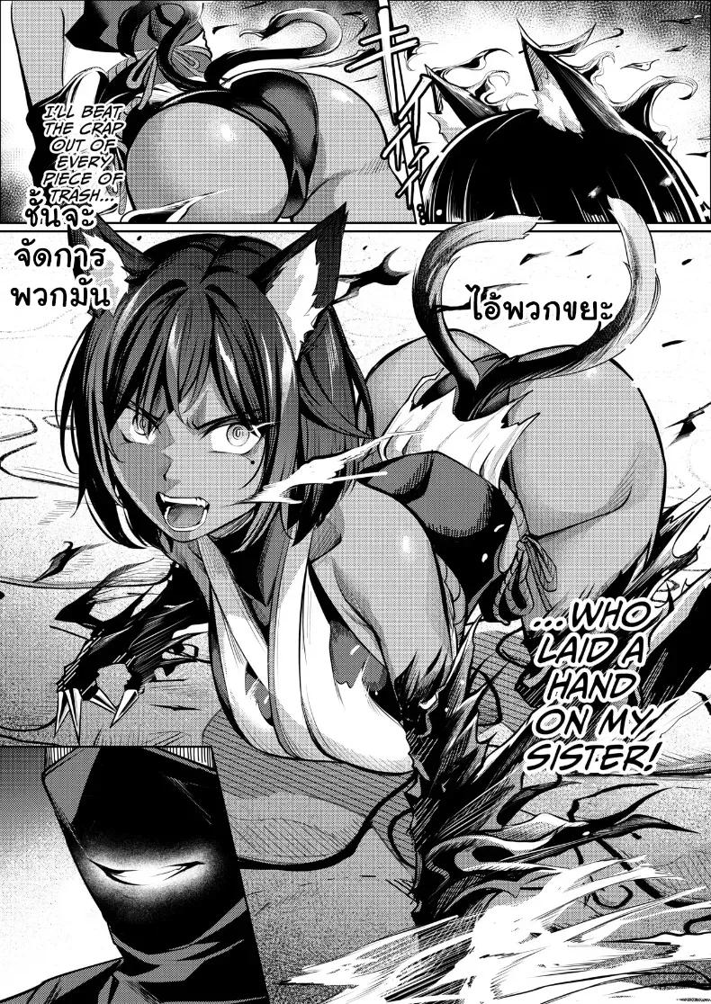 Doujin-Lc- อ่าน โดจิน มังฮวา เกาหลี ญี่ปุ่น จีน แปลไทย คุนโนะอิจิสายแข็งโดนปั่นหัวจนติดใจรสเสียว ตอนที่ 1 2 3 4 5 6 7 8 9 10 11 12 13 14 ฟรี ไม่มีโฆษณา อ่าน โดจิน Manhwa เกาหลี ญี่ปุ่น จีน เรามีครบ คัดมาให้เน้นๆ โดจิน 18+ รับประกันความฟินโดย  Doujin Lc