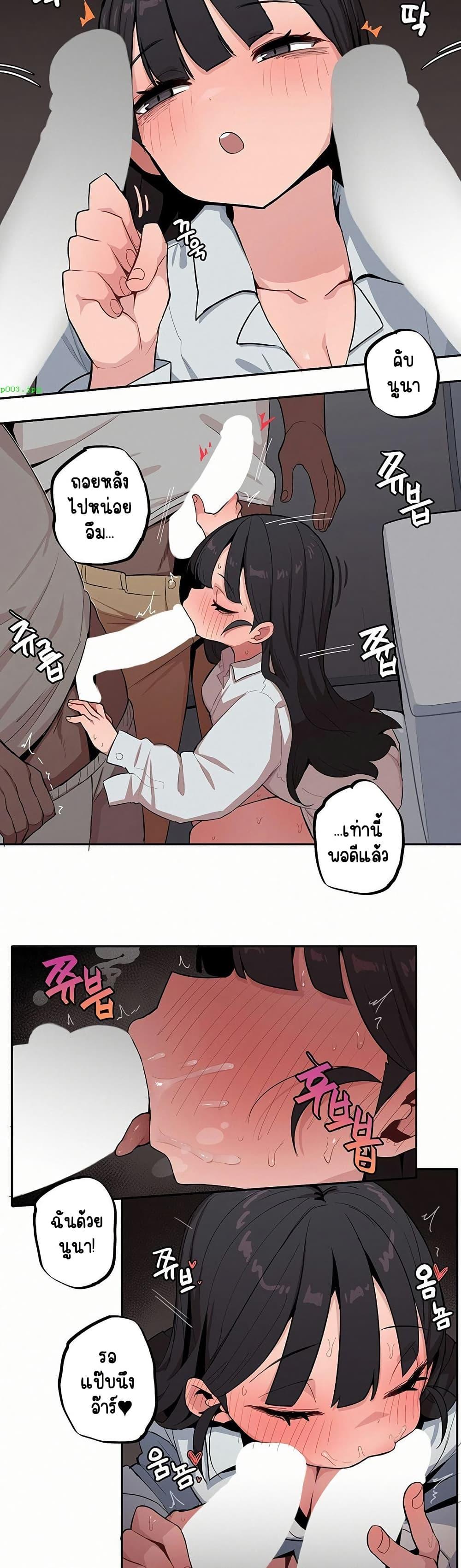 Doujin-Lc- อ่าน โดจิน มังฮวา เกาหลี ญี่ปุ่น จีน แปลไทย Noona and her ตอนที่ 1 2 3 4 5 6 7 8 9 10 11 12 13 14 ฟรี ไม่มีโฆษณา อ่าน โดจิน Manhwa เกาหลี ญี่ปุ่น จีน เรามีครบ คัดมาให้เน้นๆ โดจิน 18+ รับประกันความฟินโดย  Doujin Lc