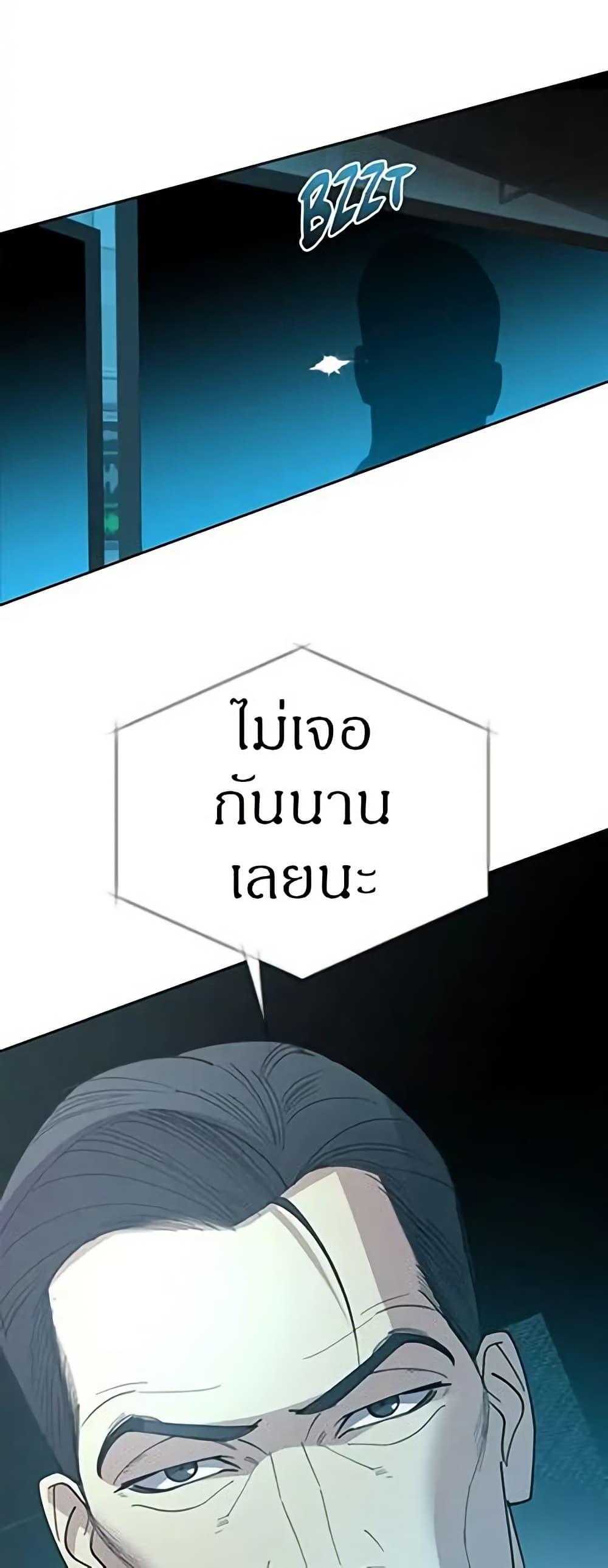 Manga-lc-com อ่านมังงะ อ่านการ์ตูน ออนไลน์ ฟรี Dear Benjamin ตอนที่ 1 2 3 4 5 6 7 8 9 10 11 12 13 14 ฟรี ไม่มีโฆษณา Manga-lc - อ่าน มังงะ อ่าน การ์ตูน ออนไลน์ อ่านมังงะ ฟรี