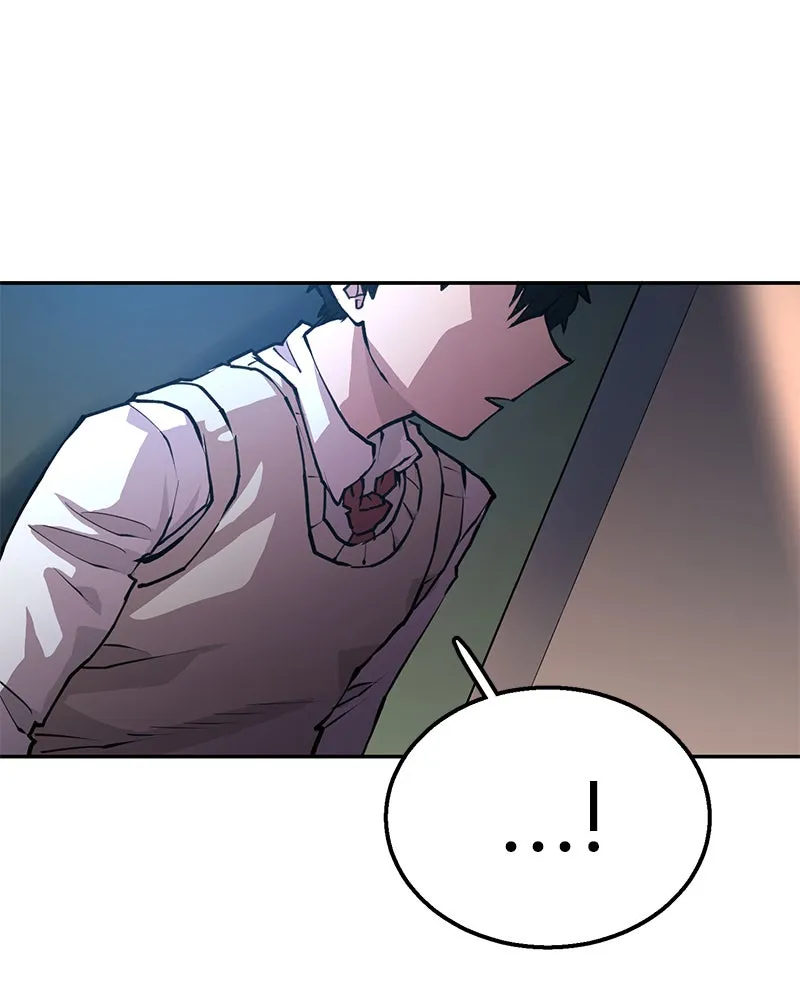 Player ตอนที่ 1 รูปที่ 196