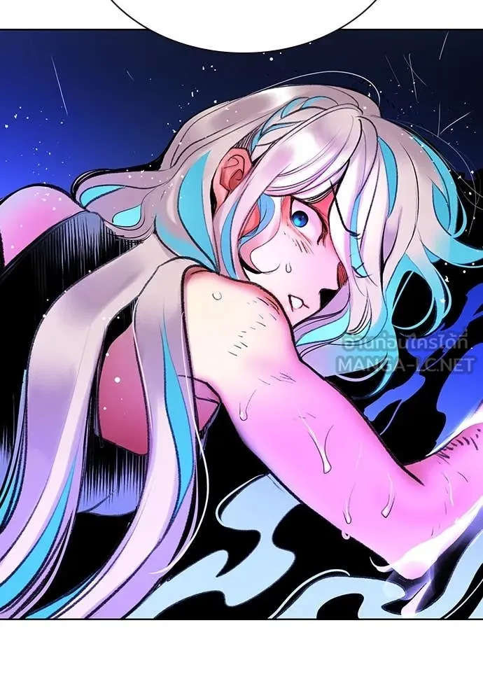 Jungle Juice ตอนที่ 164 รูปที่ 166