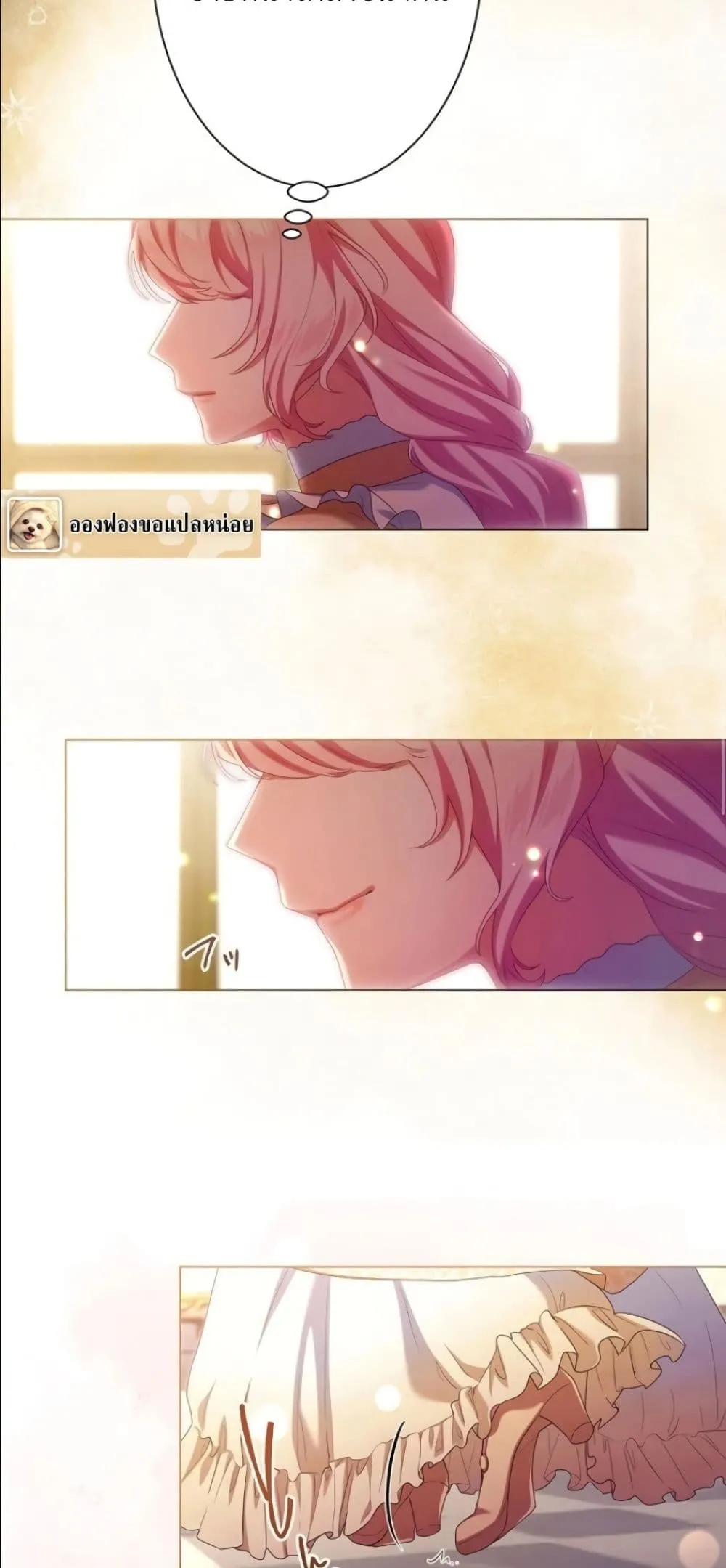 Manga-lc-com อ่านมังงะ อ่านการ์ตูน ออนไลน์ ฟรี Behold The Perfect Villainess ตอนที่ 1 2 3 4 5 6 7 8 9 10 11 12 13 14 ฟรี ไม่มีโฆษณา Manga-lc - อ่าน มังงะ อ่าน การ์ตูน ออนไลน์ อ่านมังงะ ฟรี