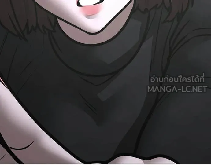 reality ตอนที่ 180 รูปที่ 171