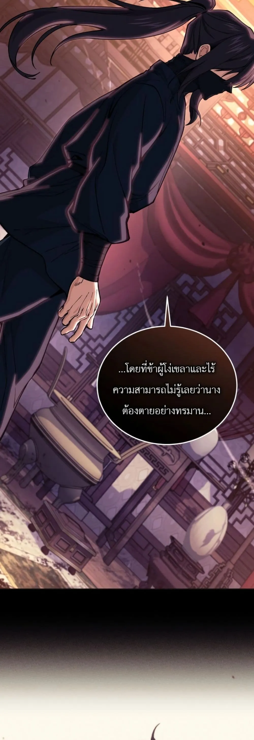 Manga-lc-com อ่านมังงะ อ่านการ์ตูน ออนไลน์ ฟรี My Father Is the Number One Under Heaven ตอนที่ 1 2 3 4 5 6 7 8 9 10 11 12 13 14 ฟรี ไม่มีโฆษณา Manga-lc - อ่าน มังงะ อ่าน การ์ตูน ออนไลน์ อ่านมังงะ ฟรี