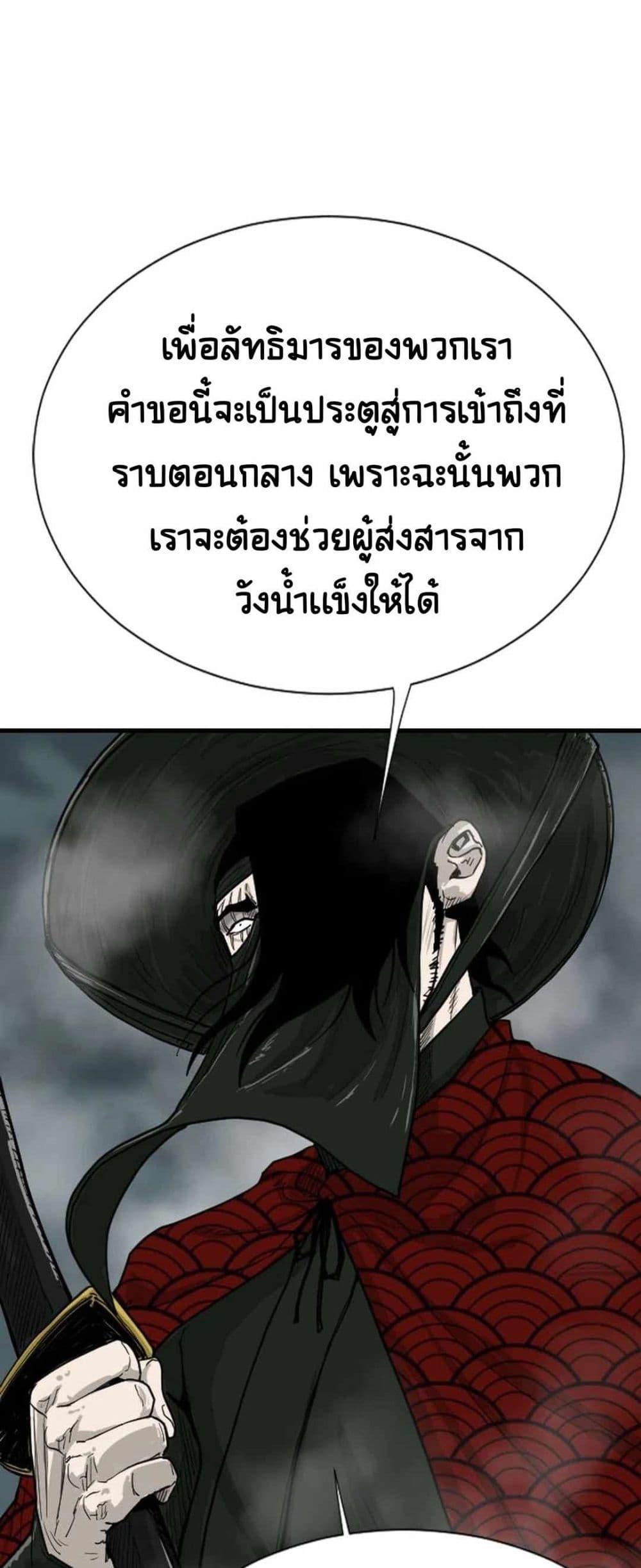 Manga-lc-com อ่านมังงะ อ่านการ์ตูน ออนไลน์ ฟรี The Demonic Warrior ตอนที่ 1 2 3 4 5 6 7 8 9 10 11 12 13 14 ฟรี ไม่มีโฆษณา Manga-lc - อ่าน มังงะ อ่าน การ์ตูน ออนไลน์ อ่านมังงะ ฟรี