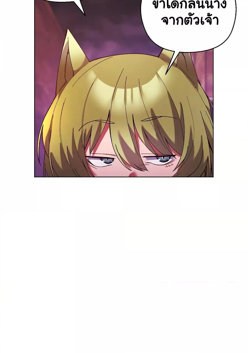 Doujin-Lc- อ่าน โดจิน มังฮวา เกาหลี ญี่ปุ่น จีน แปลไทย I Will Protect the Lady ตอนที่ 1 2 3 4 5 6 7 8 9 10 11 12 13 14 ฟรี ไม่มีโฆษณา อ่าน โดจิน Manhwa เกาหลี ญี่ปุ่น จีน เรามีครบ คัดมาให้เน้นๆ โดจิน 18+ รับประกันความฟินโดย  Doujin Lc