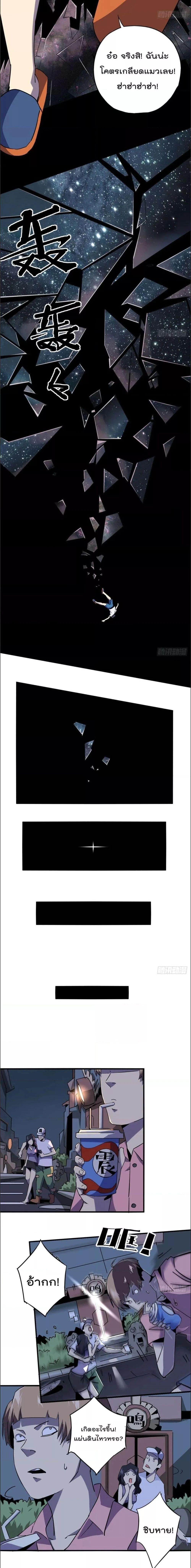 Manga-lc-com อ่านมังงะ อ่านการ์ตูน ออนไลน์ ฟรี Super God Card Maker ตอนที่ 1 2 3 4 5 6 7 8 9 10 11 12 13 14 ฟรี ไม่มีโฆษณา Manga-lc - อ่าน มังงะ อ่าน การ์ตูน ออนไลน์ อ่านมังงะ ฟรี