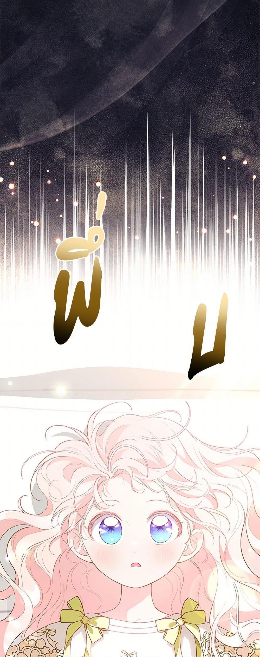 Manga-lc-com อ่านมังงะ อ่านการ์ตูน ออนไลน์ ฟรี Obsessed With Shuelina ตอนที่ 1 2 3 4 5 6 7 8 9 10 11 12 13 14 ฟรี ไม่มีโฆษณา Manga-lc - อ่าน มังงะ อ่าน การ์ตูน ออนไลน์ อ่านมังงะ ฟรี