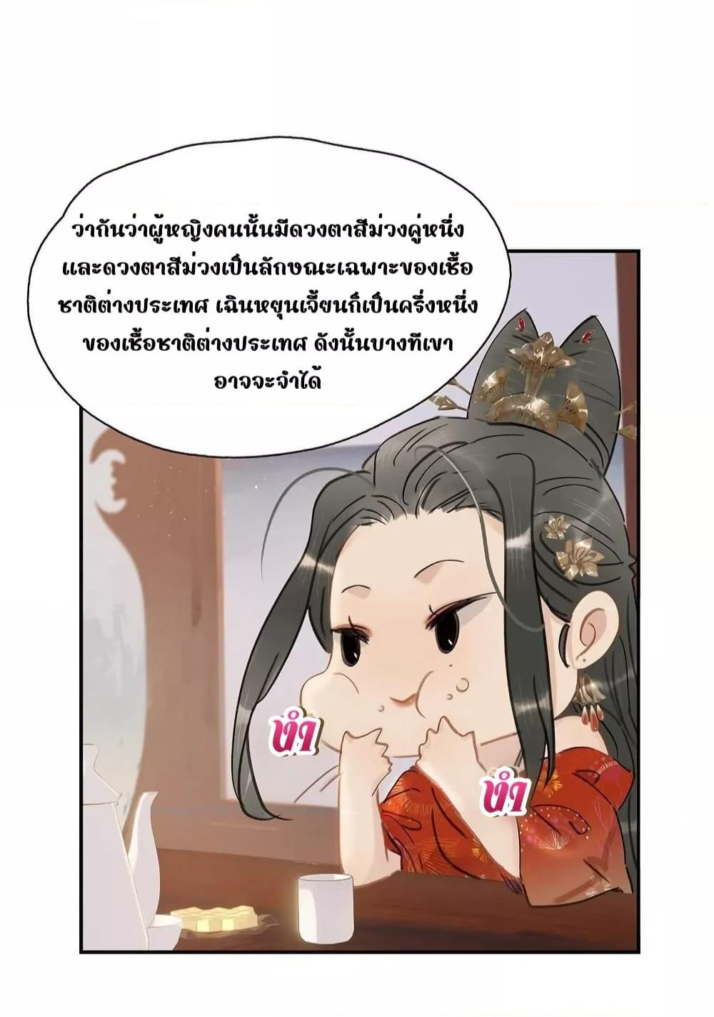 Manga-lc-com อ่านมังงะ อ่านการ์ตูน ออนไลน์ ฟรี Danger!TheVic ตอนที่ 1 2 3 4 5 6 7 8 9 10 11 12 13 14 ฟรี ไม่มีโฆษณา Manga-lc - อ่าน มังงะ อ่าน การ์ตูน ออนไลน์ อ่านมังงะ ฟรี