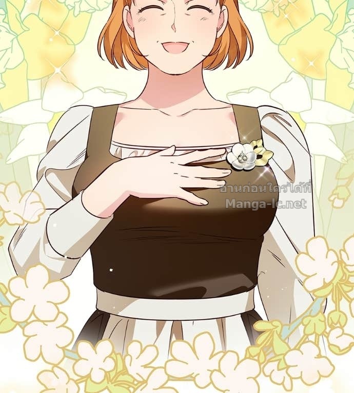 Doujin-Lc- อ่าน โดจิน มังฮวา เกาหลี ญี่ปุ่น จีน แปลไทย แกรนด์ดัชเชสล็อกมง ตอนที่ 1 2 3 4 5 6 7 8 9 10 11 12 13 14 ฟรี ไม่มีโฆษณา อ่าน โดจิน Manhwa เกาหลี ญี่ปุ่น จีน เรามีครบ คัดมาให้เน้นๆ โดจิน 18+ รับประกันความฟินโดย Doujin Lc