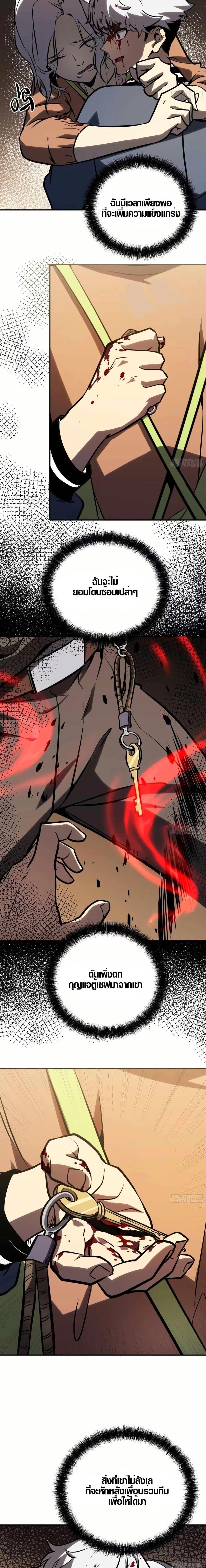 Manga-lc-com อ่านมังงะ อ่านการ์ตูน ออนไลน์ ฟรี Full-Time Awakening ตอนที่ 1 2 3 4 5 6 7 8 9 10 11 12 13 14 ฟรี ไม่มีโฆษณา Manga-lc - อ่าน มังงะ อ่าน การ์ตูน ออนไลน์ อ่านมังงะ ฟรี