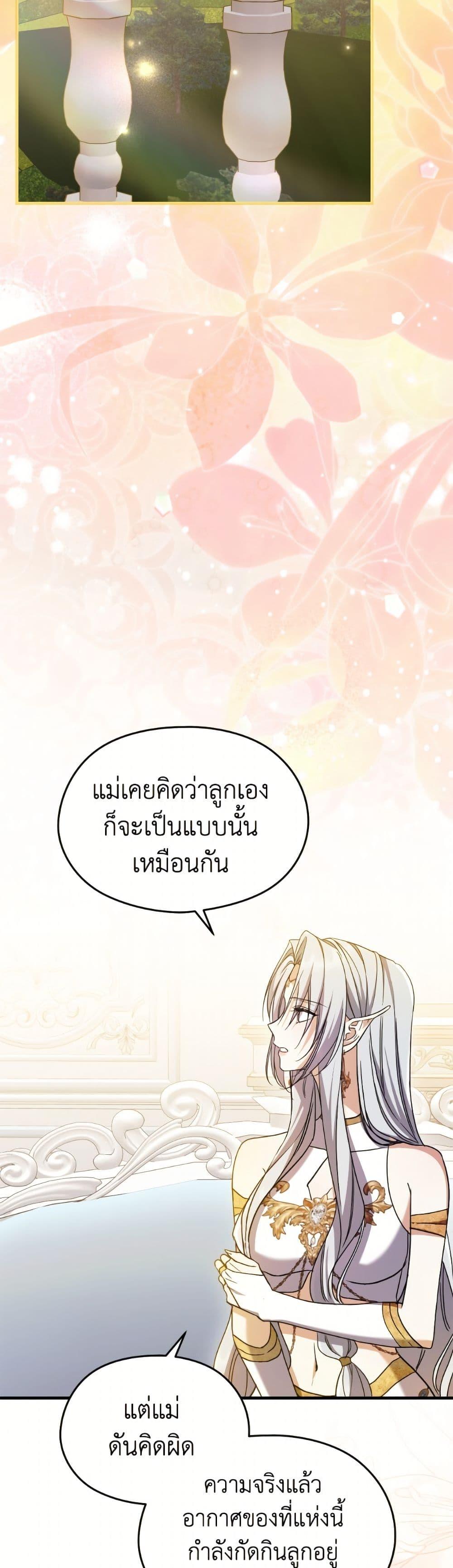 Manga-lc-com อ่านมังงะ อ่านการ์ตูน ออนไลน์ ฟรี I Don’t Want to Work! ตอนที่ 1 2 3 4 5 6 7 8 9 10 11 12 13 14 ฟรี ไม่มีโฆษณา Manga-lc - อ่าน มังงะ อ่าน การ์ตูน ออนไลน์ อ่านมังงะ ฟรี