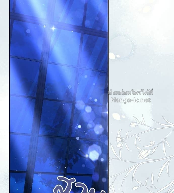 Doujin-Lc- อ่าน โดจิน มังฮวา เกาหลี ญี่ปุ่น จีน แปลไทย คิดว่าการบิดเบือนต้นฉบับ มันทำได้ง่าย ๆ หรือไง ตอนที่ 1 2 3 4 5 6 7 8 9 10 11 12 13 14 ฟรี ไม่มีโฆษณา อ่าน โดจิน Manhwa เกาหลี ญี่ปุ่น จีน เรามีครบ คัดมาให้เน้นๆ โดจิน 18+ รับประกันความฟินโดย Doujin Lc