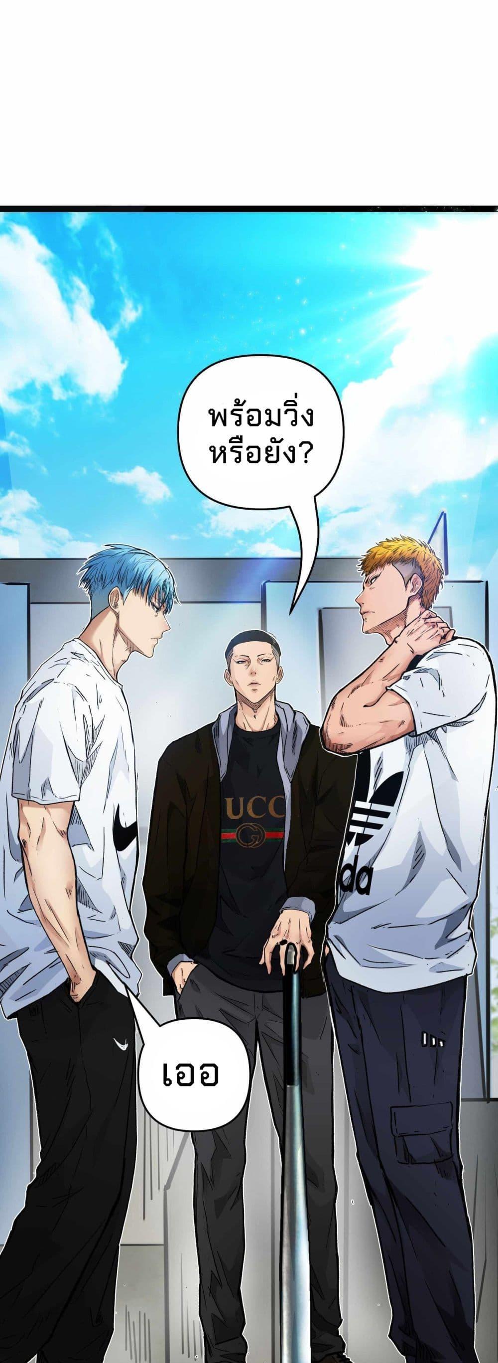 Manga-lc-com อ่านมังงะ อ่านการ์ตูน ออนไลน์ ฟรี Death Speed ตอนที่ 1 2 3 4 5 6 7 8 9 10 11 12 13 14 ฟรี ไม่มีโฆษณา Manga-lc - อ่าน มังงะ อ่าน การ์ตูน ออนไลน์ อ่านมังงะ ฟรี