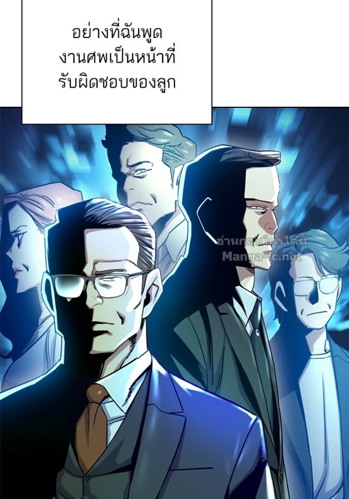 Doujin-Lc- อ่าน โดจิน มังฮวา เกาหลี ญี่ปุ่น จีน แปลไทย Reborn Rich ตอนที่ 1 2 3 4 5 6 7 8 9 10 11 12 13 14 ฟรี ไม่มีโฆษณา อ่าน โดจิน Manhwa เกาหลี ญี่ปุ่น จีน เรามีครบ คัดมาให้เน้นๆ โดจิน 18+ รับประกันความฟินโดย Doujin Lc