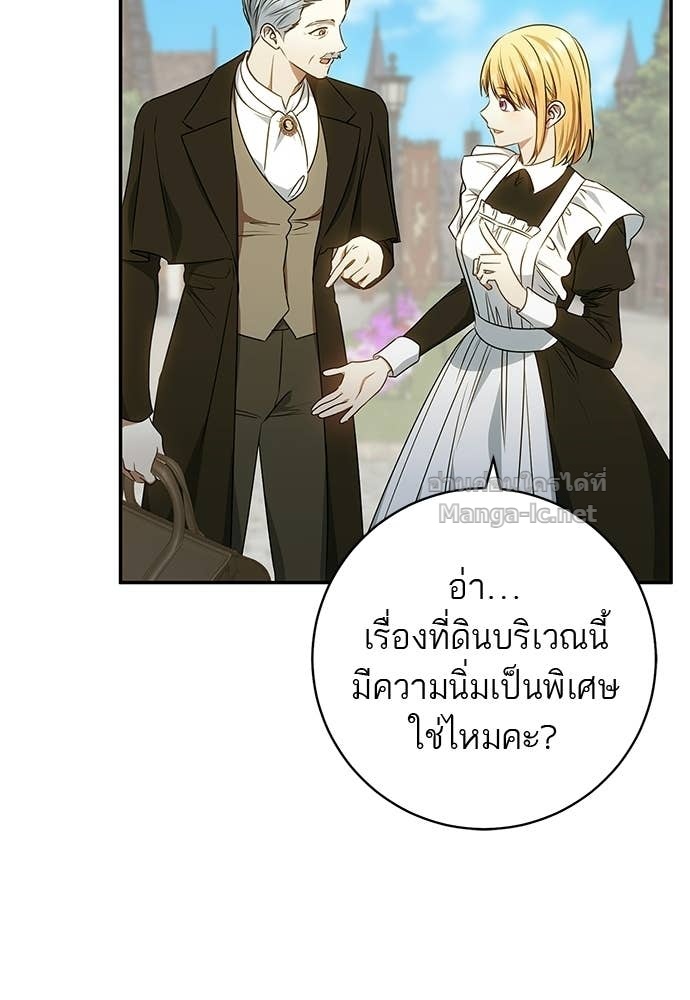 Doujin-Lc- อ่าน โดจิน มังฮวา เกาหลี ญี่ปุ่น จีน แปลไทย อยากได้ ก็เอาไป ตอนที่ 1 2 3 4 5 6 7 8 9 10 11 12 13 14 ฟรี ไม่มีโฆษณา อ่าน โดจิน Manhwa เกาหลี ญี่ปุ่น จีน เรามีครบ คัดมาให้เน้นๆ โดจิน 18+ รับประกันความฟินโดย Doujin Lc