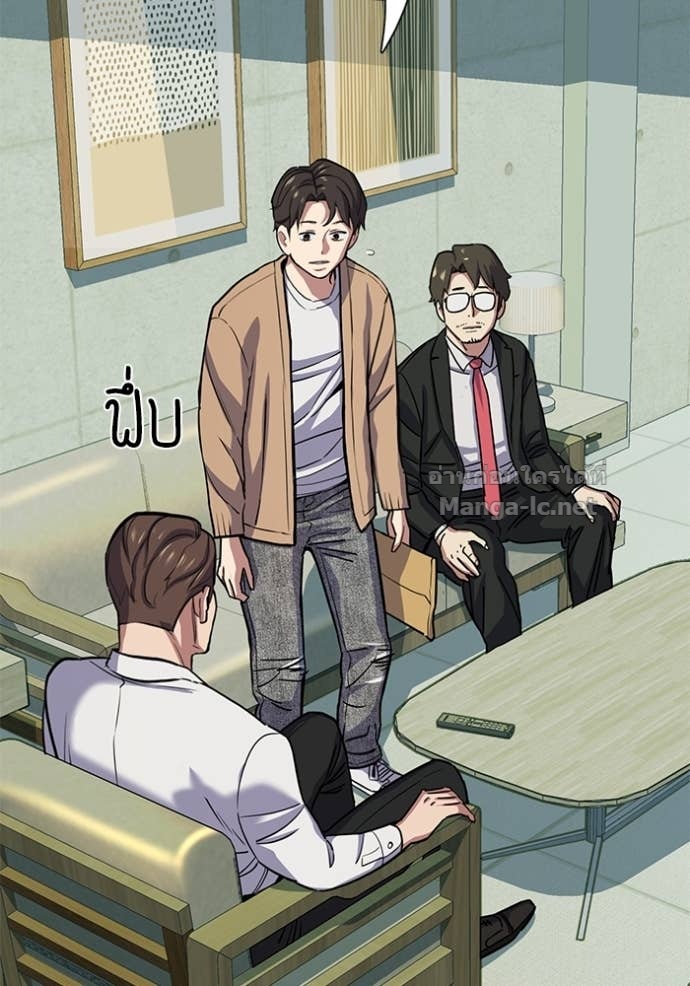 Doujin-Lc- อ่าน โดจิน มังฮวา เกาหลี ญี่ปุ่น จีน แปลไทย Reborn Rich ตอนที่ 1 2 3 4 5 6 7 8 9 10 11 12 13 14 ฟรี ไม่มีโฆษณา อ่าน โดจิน Manhwa เกาหลี ญี่ปุ่น จีน เรามีครบ คัดมาให้เน้นๆ โดจิน 18+ รับประกันความฟินโดย Doujin Lc