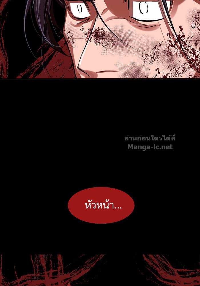 Doujin-Lc- อ่าน โดจิน มังฮวา เกาหลี ญี่ปุ่น จีน แปลไทย องครักษ์แห่งอัครสกุลจาง ตอนที่ 1 2 3 4 5 6 7 8 9 10 11 12 13 14 ฟรี ไม่มีโฆษณา อ่าน โดจิน Manhwa เกาหลี ญี่ปุ่น จีน เรามีครบ คัดมาให้เน้นๆ โดจิน 18+ รับประกันความฟินโดย Doujin Lc