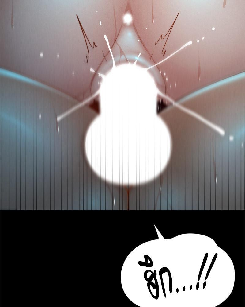 Doujin-Lc- อ่าน โดจิน มังฮวา เกาหลี ญี่ปุ่น จีน แปลไทย sweet home ตอนที่ 1 2 3 4 5 6 7 8 9 10 11 12 13 14 ฟรี ไม่มีโฆษณา อ่าน โดจิน Manhwa เกาหลี ญี่ปุ่น จีน เรามีครบ คัดมาให้เน้นๆ โดจิน 18+ รับประกันความฟินโดย  Doujin Lc
