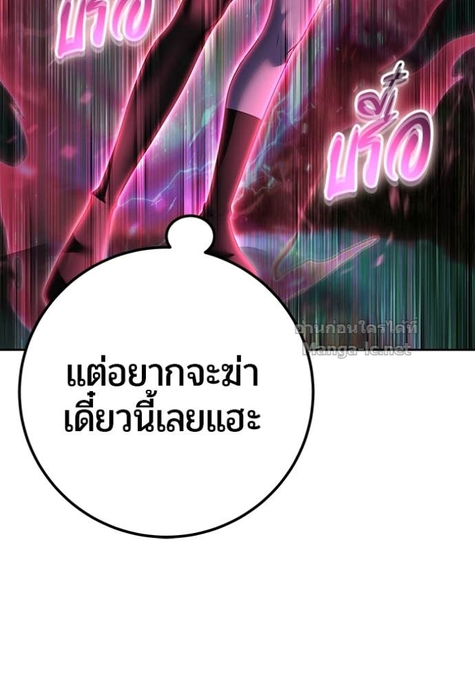 Doujin-Lc- อ่าน โดจิน มังฮวา เกาหลี ญี่ปุ่น จีน แปลไทย แกร่งเกินผู้กล้า แต่ซ่าไม่ได้ ตอนที่ 1 2 3 4 5 6 7 8 9 10 11 12 13 14 ฟรี ไม่มีโฆษณา อ่าน โดจิน Manhwa เกาหลี ญี่ปุ่น จีน เรามีครบ คัดมาให้เน้นๆ โดจิน 18+ รับประกันความฟินโดย Doujin Lc