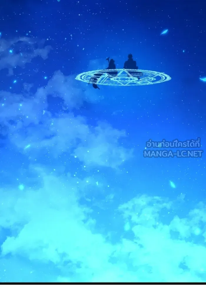 การแข่งขันของผู้เกิดใหม่ ตอนที่ 105 รูปที่ 60