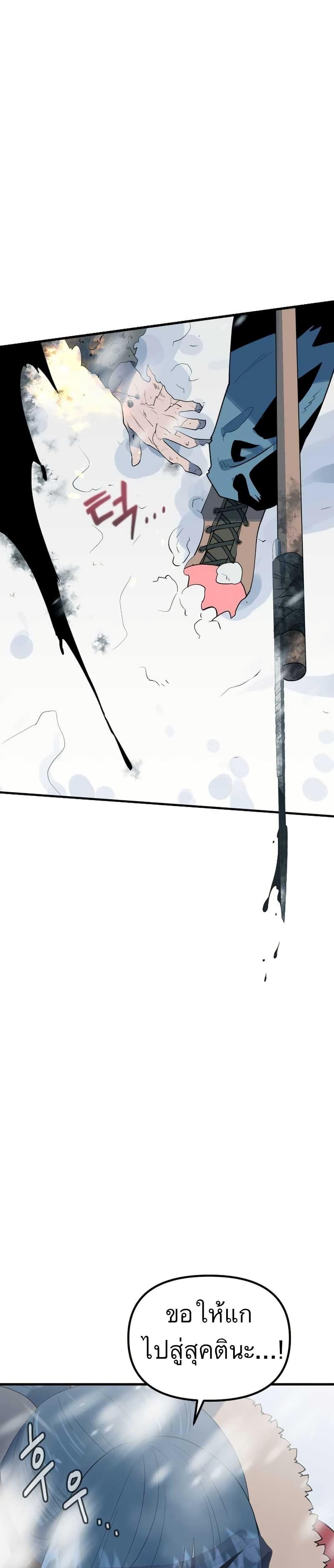 Manga-lc-com อ่านมังงะ อ่านการ์ตูน ออนไลน์ ฟรี Dead End ตอนที่ 1 2 3 4 5 6 7 8 9 10 11 12 13 14 ฟรี ไม่มีโฆษณา Manga-lc - อ่าน มังงะ อ่าน การ์ตูน ออนไลน์ อ่านมังงะ ฟรี