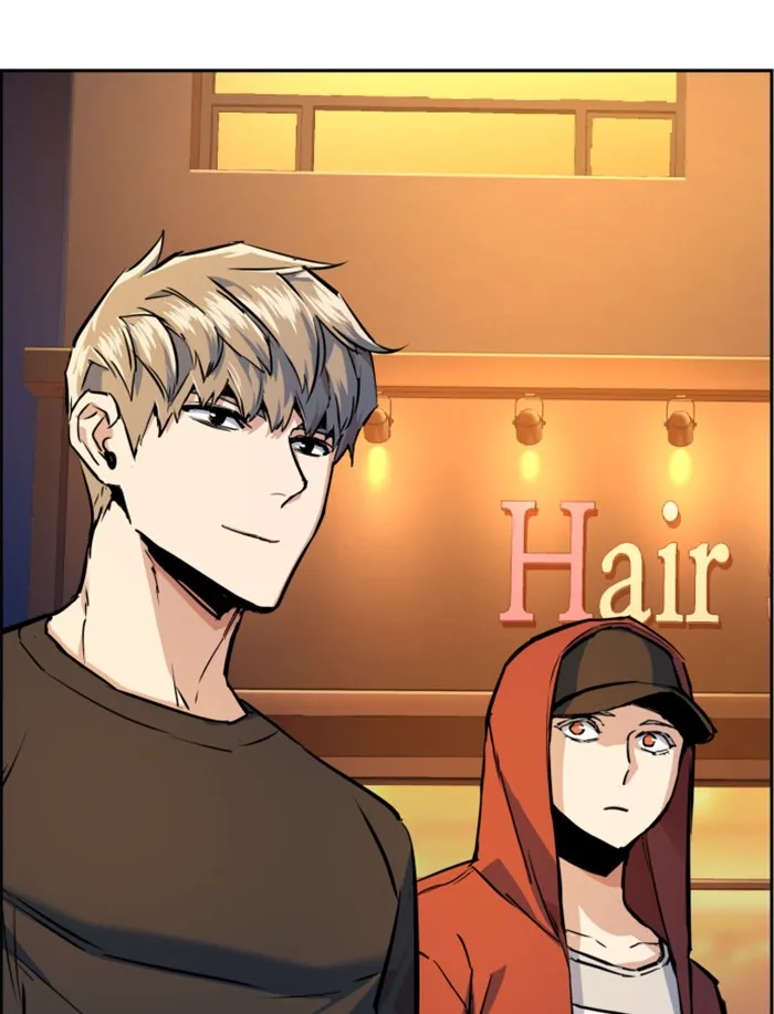 พี่ชายสายบอดี้การ์ด ตอนที่ 55 รูปที่ 82