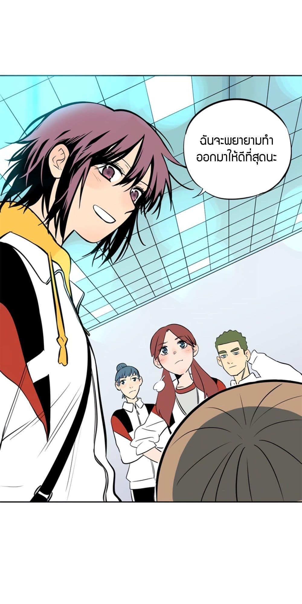 Manga-lc-com อ่านมังงะ อ่านการ์ตูน ออนไลน์ ฟรี Soulmate ตอนที่ 1 2 3 4 5 6 7 8 9 10 11 12 13 14 ฟรี ไม่มีโฆษณา Manga-lc - อ่าน มังงะ อ่าน การ์ตูน ออนไลน์ อ่านมังงะ ฟรี