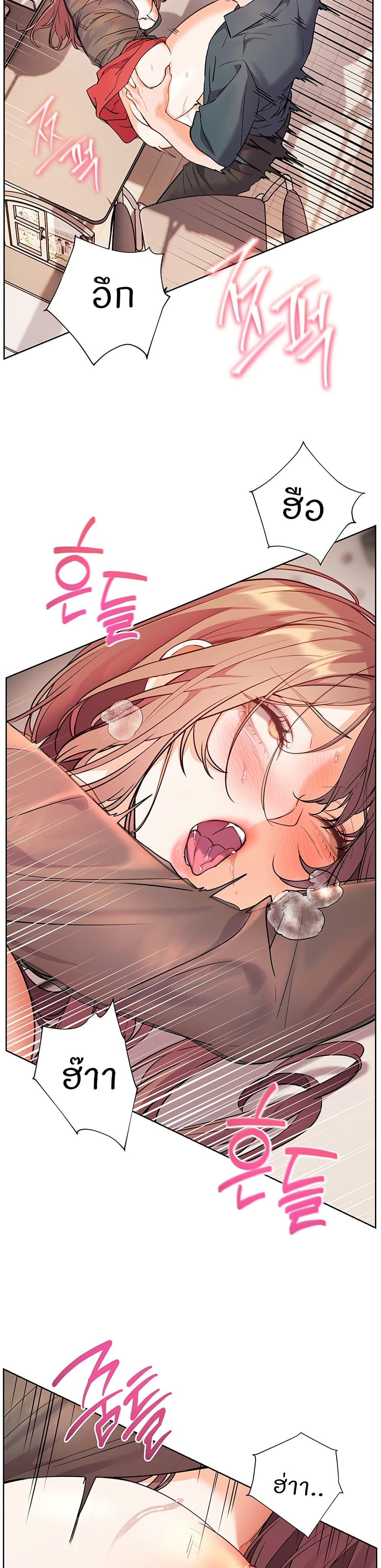 Doujin-Lc- อ่าน โดจิน มังฮวา เกาหลี ญี่ปุ่น จีน แปลไทย Teacher’s Efforts ตอนที่ 1 2 3 4 5 6 7 8 9 10 11 12 13 14 ฟรี ไม่มีโฆษณา อ่าน โดจิน Manhwa เกาหลี ญี่ปุ่น จีน เรามีครบ คัดมาให้เน้นๆ โดจิน 18+ รับประกันความฟินโดย  Doujin Lc