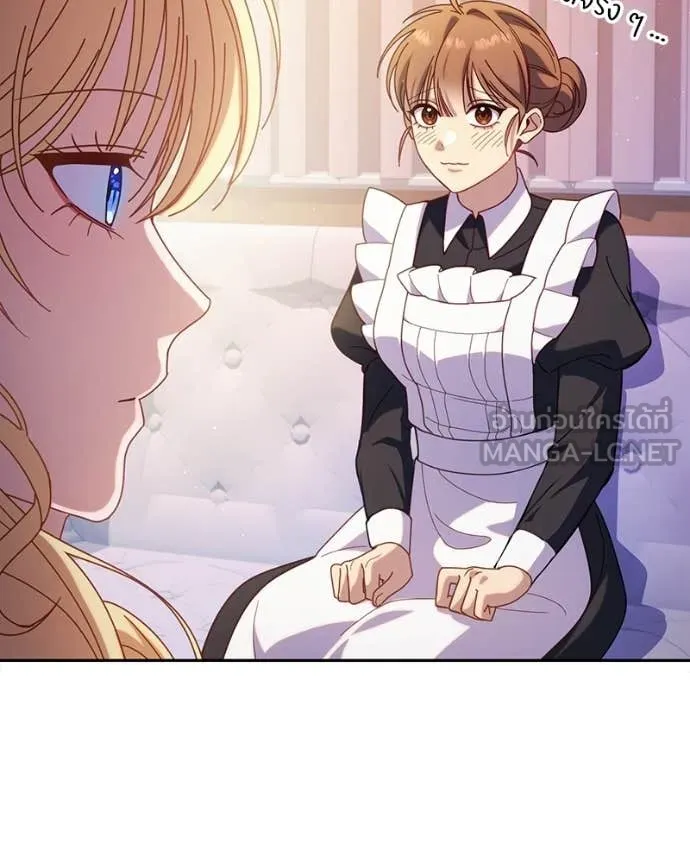 ถ้าเป็นนางร้าย ตอนที่ 42 รูปที่ 31