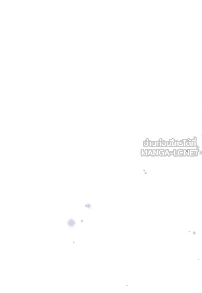 จักรพรรดิคลั่งรักที่เด็กกว่าฉันพันปี ตอนที่ 45 รูปที่ 99