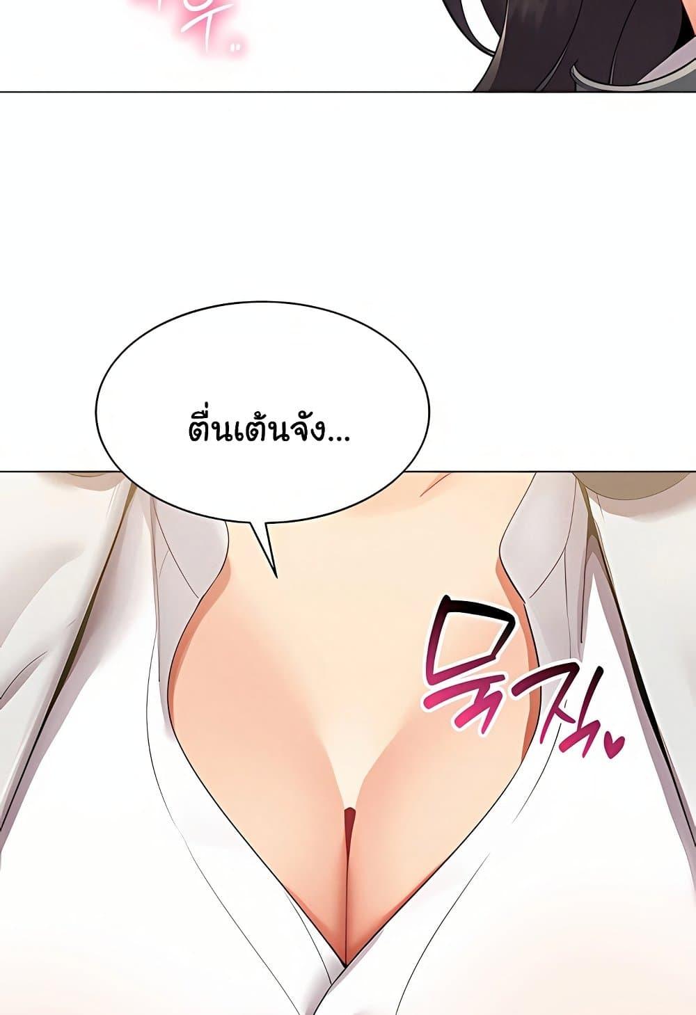 Doujin-Lc- อ่าน โดจิน มังฮวา เกาหลี ญี่ปุ่น จีน แปลไทย I Report Regarding ตอนที่ 1 2 3 4 5 6 7 8 9 10 11 12 13 14 ฟรี ไม่มีโฆษณา อ่าน โดจิน Manhwa เกาหลี ญี่ปุ่น จีน เรามีครบ คัดมาให้เน้นๆ โดจิน 18+ รับประกันความฟินโดย  Doujin Lc