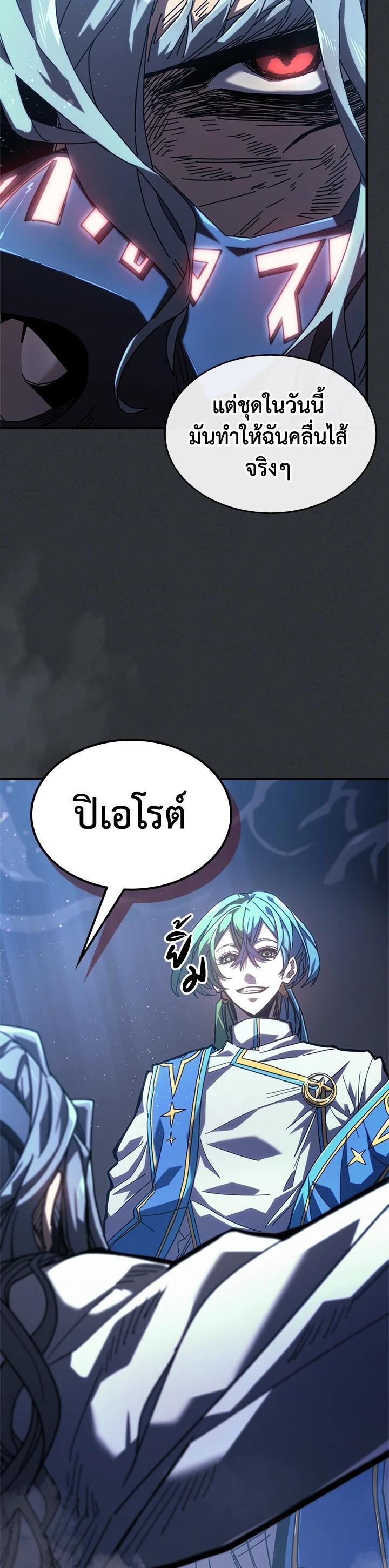 Manga-lc-com อ่านมังงะ อ่านการ์ตูน ออนไลน์ ฟรี A Returner’s Magic Should Be Special ตอนที่ 1 2 3 4 5 6 7 8 9 10 11 12 13 14 ฟรี ไม่มีโฆษณา Manga-lc - อ่าน มังงะ อ่าน การ์ตูน ออนไลน์ อ่านมังงะ ฟรี