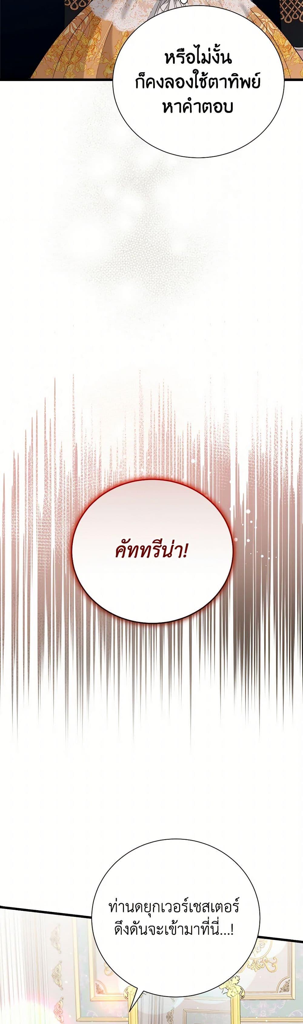 Manga-lc-com อ่านมังงะ อ่านการ์ตูน ออนไลน์ ฟรี Four Dangerous Brothers to My Rescue ตอนที่ 1 2 3 4 5 6 7 8 9 10 11 12 13 14 ฟรี ไม่มีโฆษณา Manga-lc - อ่าน มังงะ อ่าน การ์ตูน ออนไลน์ อ่านมังงะ ฟรี