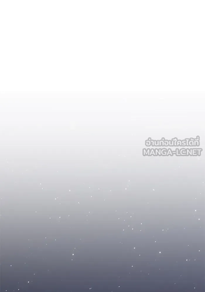 +99 ท่อนไม้พร้อมบวก ตอนที่ 41 ผู้เข้าชิง (1) รูปที่ 405