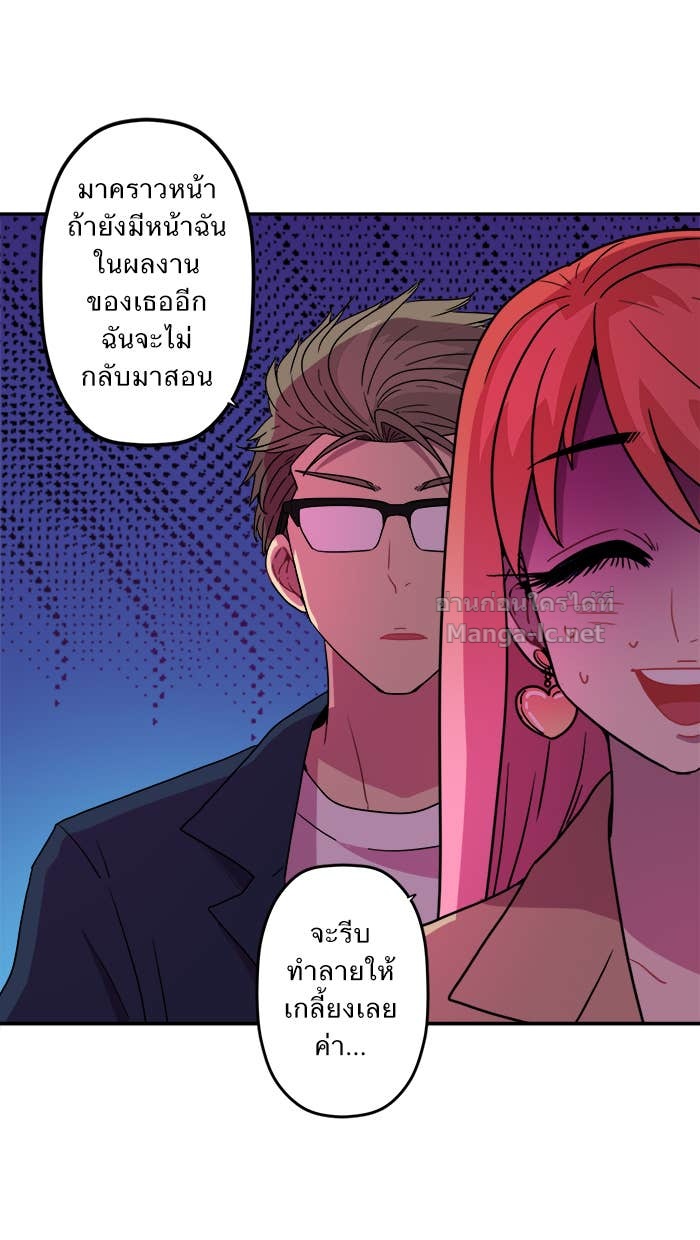 Doujin-Lc- อ่าน โดจิน มังฮวา เกาหลี ญี่ปุ่น จีน แปลไทย Take My Money รักนี้...มีเปย์ ตอนที่ 1 2 3 4 5 6 7 8 9 10 11 12 13 14 ฟรี ไม่มีโฆษณา อ่าน โดจิน Manhwa เกาหลี ญี่ปุ่น จีน เรามีครบ คัดมาให้เน้นๆ โดจิน 18+ รับประกันความฟินโดย Doujin Lc