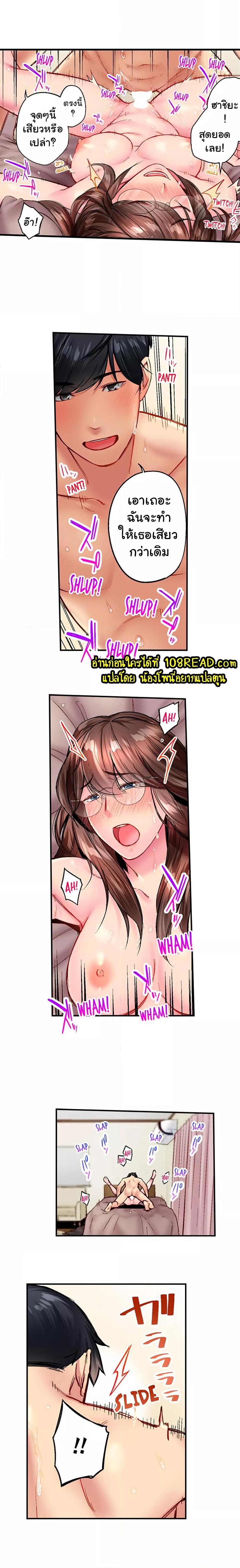 Doujin-Lc- อ่าน โดจิน มังฮวา เกาหลี ญี่ปุ่น จีน แปลไทย Simple Yet Sexy ตอนที่ 1 2 3 4 5 6 7 8 9 10 11 12 13 14 ฟรี ไม่มีโฆษณา อ่าน โดจิน Manhwa เกาหลี ญี่ปุ่น จีน เรามีครบ คัดมาให้เน้นๆ โดจิน 18+ รับประกันความฟินโดย  Doujin Lc