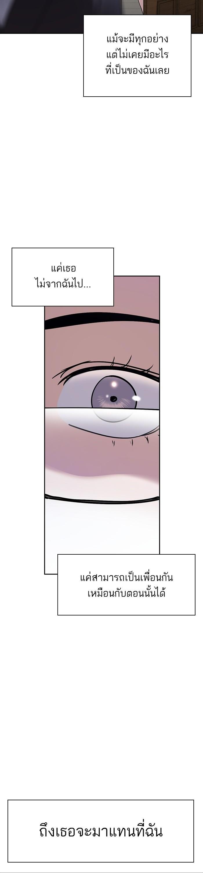Manga-lc-com อ่านมังงะ อ่านการ์ตูน ออนไลน์ ฟรี The World Is Money and Power กลโกงโลกพนัน ตอนที่ 1 2 3 4 5 6 7 8 9 10 11 12 13 14 ฟรี ไม่มีโฆษณา Manga-lc - อ่าน มังงะ อ่าน การ์ตูน ออนไลน์ อ่านมังงะ ฟรี