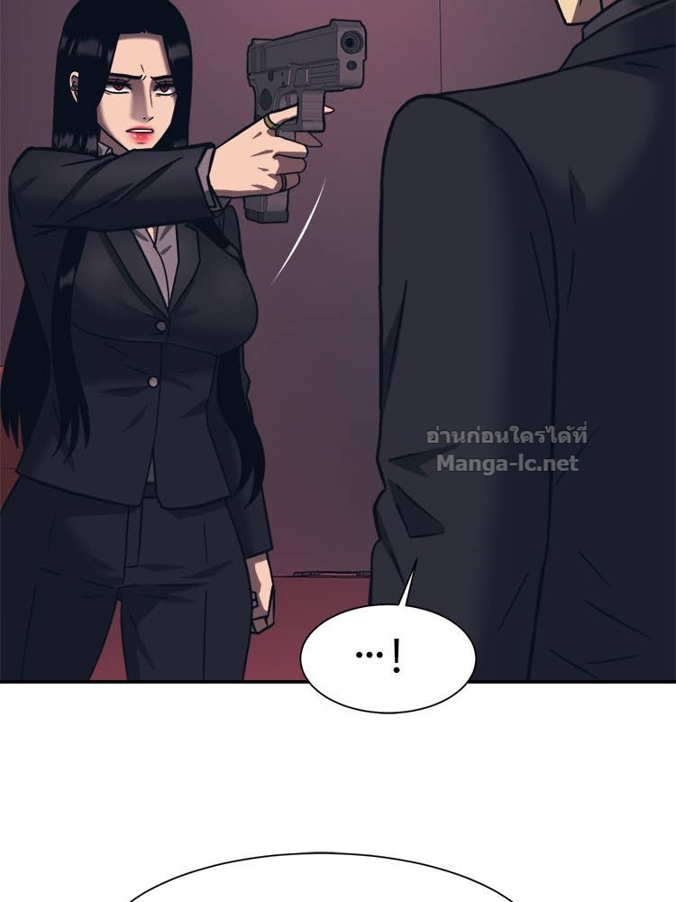 Doujin-Lc- อ่าน โดจิน มังฮวา เกาหลี ญี่ปุ่น จีน แปลไทย โคตรแกร่ง ตอนที่ 1 2 3 4 5 6 7 8 9 10 11 12 13 14 ฟรี ไม่มีโฆษณา อ่าน โดจิน Manhwa เกาหลี ญี่ปุ่น จีน เรามีครบ คัดมาให้เน้นๆ โดจิน 18+ รับประกันความฟินโดย Doujin Lc