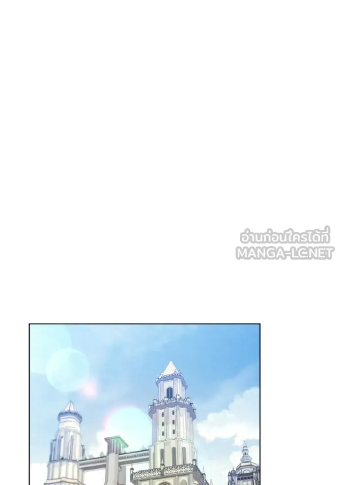 ราชินีจอมมาร ตอนที่ 85 รูปที่ 62