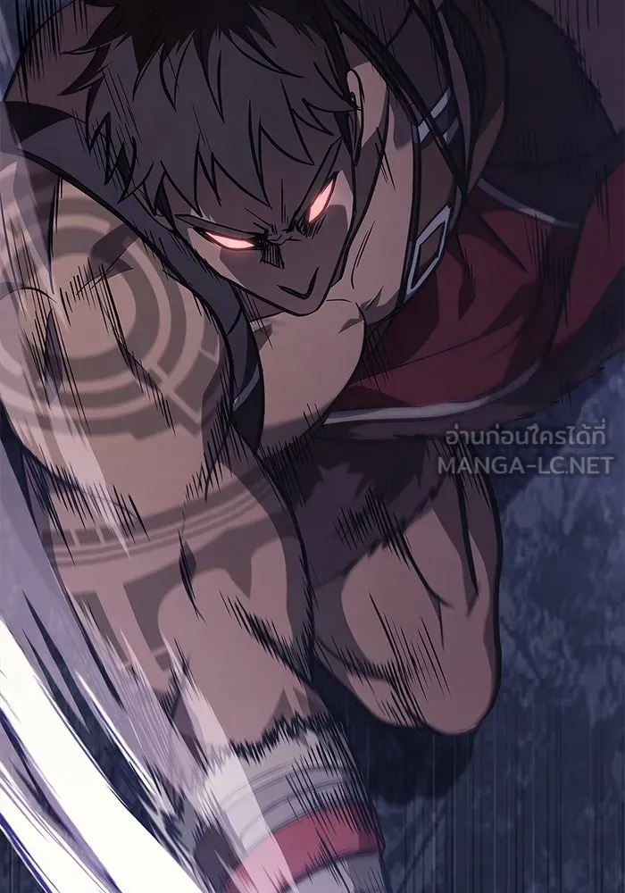 เอาชีวิตรอดในเกมฉบับคนเถื่อน ตอนที่ 3 รูปที่ 135