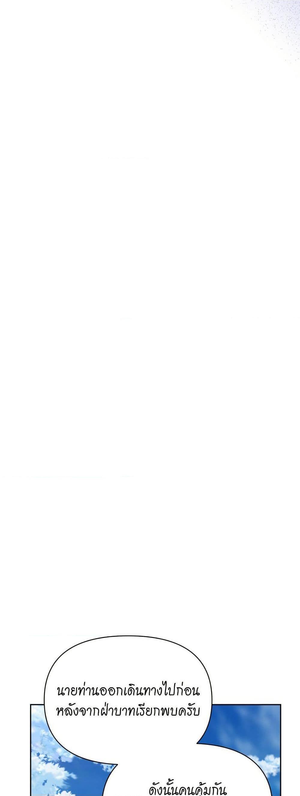 Manga-lc-com อ่านมังงะ อ่านการ์ตูน ออนไลน์ ฟรี Lucia ตอนที่ 1 2 3 4 5 6 7 8 9 10 11 12 13 14 ฟรี ไม่มีโฆษณา Manga-lc - อ่าน มังงะ อ่าน การ์ตูน ออนไลน์ อ่านมังงะ ฟรี