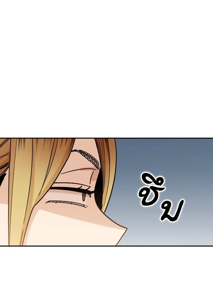 โชคชะตานำพารัก ตอนที่ 5 เจ้าหมอนี่ขยันเหมือนกันแฮะ รูปที่ 112