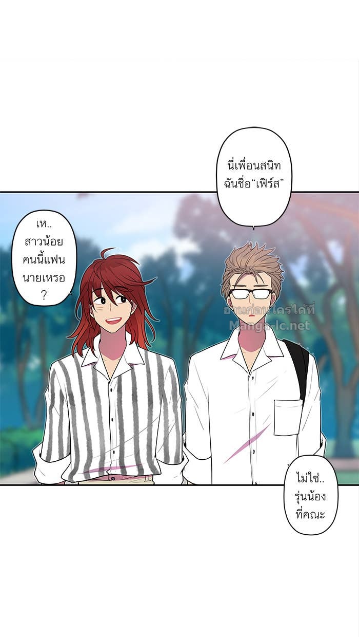 Doujin-Lc- อ่าน โดจิน มังฮวา เกาหลี ญี่ปุ่น จีน แปลไทย Take My Money รักนี้...มีเปย์ ตอนที่ 1 2 3 4 5 6 7 8 9 10 11 12 13 14 ฟรี ไม่มีโฆษณา อ่าน โดจิน Manhwa เกาหลี ญี่ปุ่น จีน เรามีครบ คัดมาให้เน้นๆ โดจิน 18+ รับประกันความฟินโดย Doujin Lc